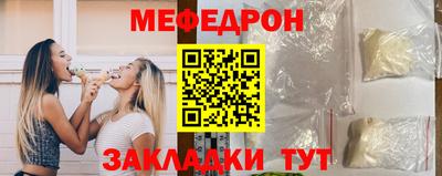 дистиллят марихуана Севастополь