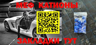 2c-b Свободный
