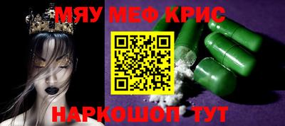 2c-b Свободный