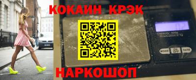 а пвп мука Северобайкальск