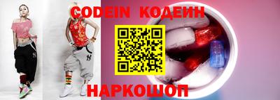 дистиллят марихуана Севастополь