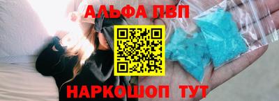 соль курить ск Каменск-Уральский