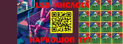 2c-b Свободный