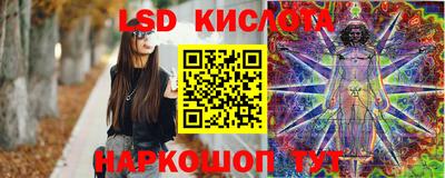 а пвп мука Северобайкальск