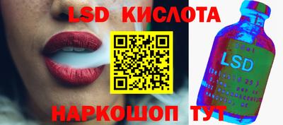 дистиллят марихуана Севастополь