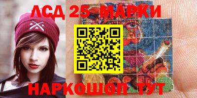 а пвп мука Северобайкальск