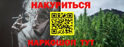 2c-b Свободный