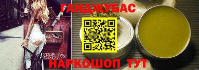 а пвп мука Северобайкальск