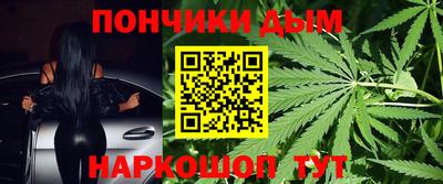 а пвп мука Северобайкальск