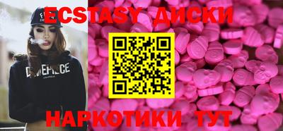 2c-b Свободный