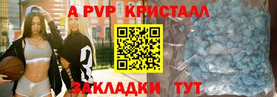 2c-b Свободный