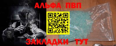 2c-b Свободный