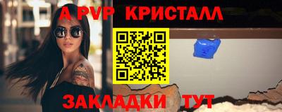 2c-b Свободный