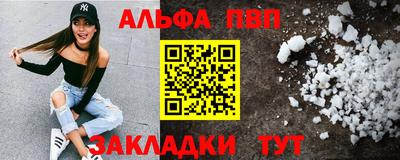 дистиллят марихуана Севастополь