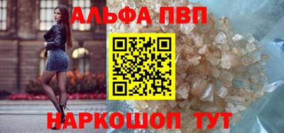 дистиллят марихуана Севастополь