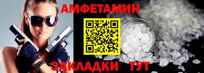 2c-b Свободный