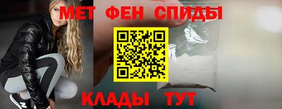 2c-b Свободный