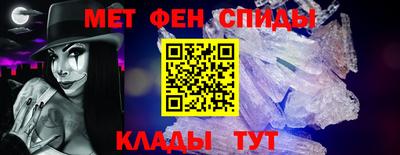 2c-b Свободный