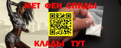 2c-b Свободный