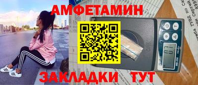 дистиллят марихуана Севастополь