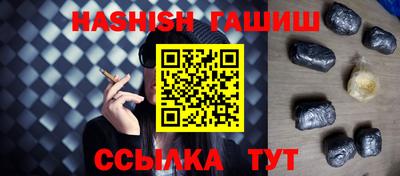 2c-b Свободный