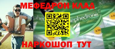 дистиллят марихуана Севастополь