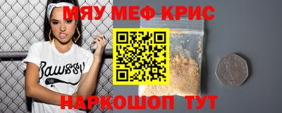 дистиллят марихуана Севастополь