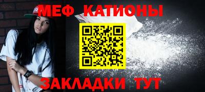 дистиллят марихуана Севастополь